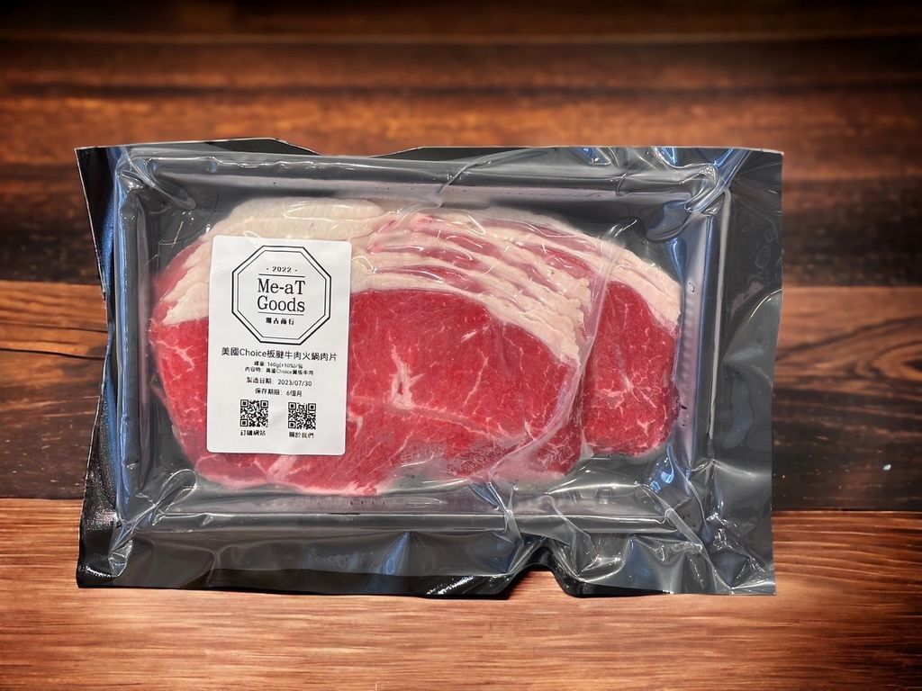 475DED50-800F-4D40-B7AF-E902DB60E8B1