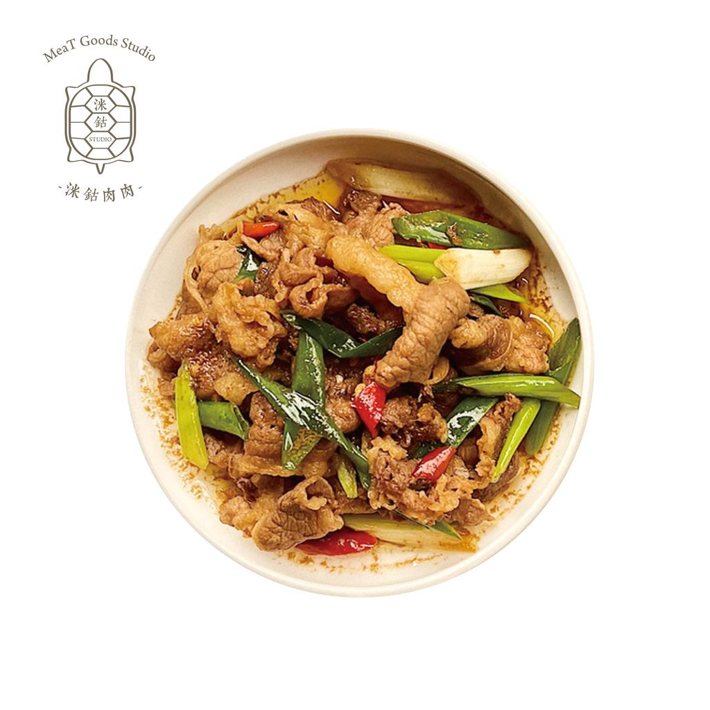 蔥爆牛肉_工作區域 1_0