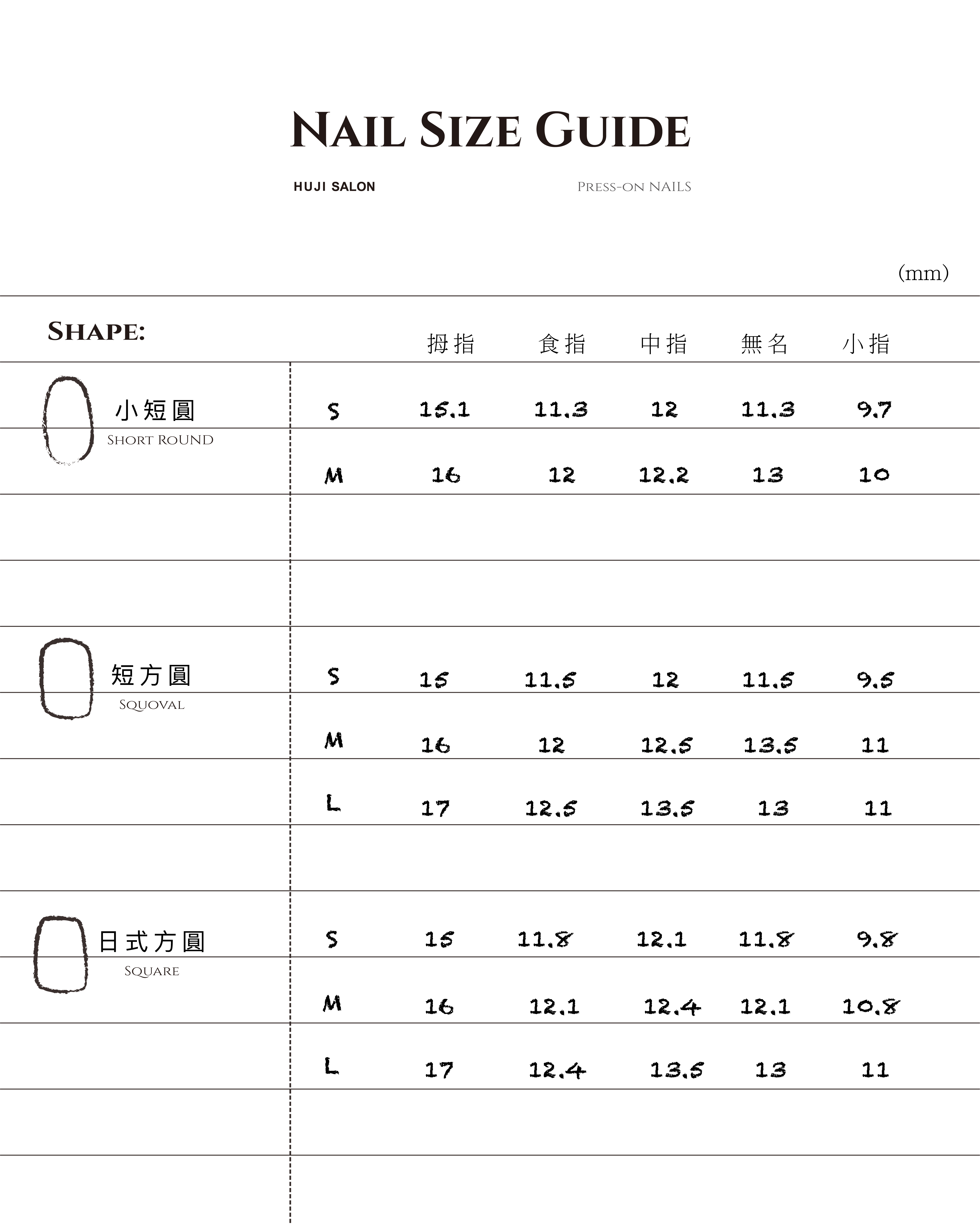 穿戴甲_工作區域 1