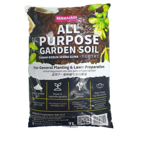 Serbajadi All Purpose Garden Soil 7L.png