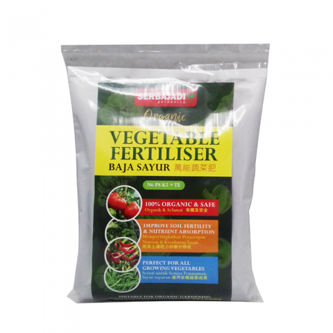 SERBAJADI vegetable fertiliser.png