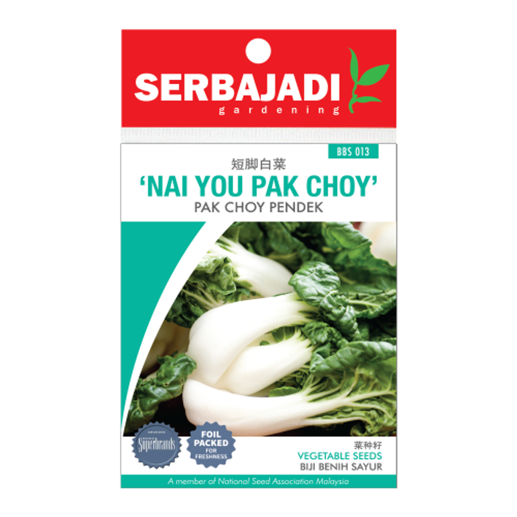 NAI YOU PAK CHOY BBS013.png