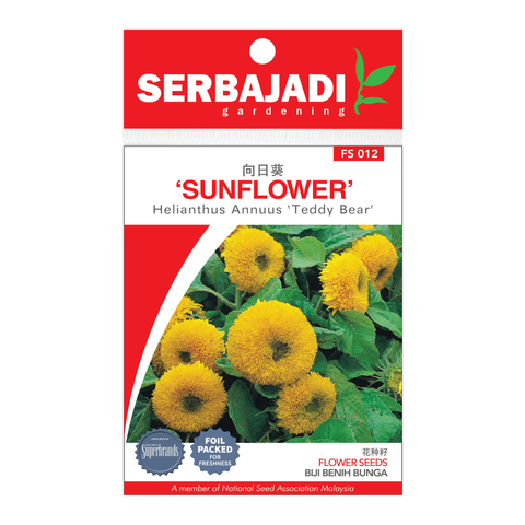 SUNFLOWER FS012.png