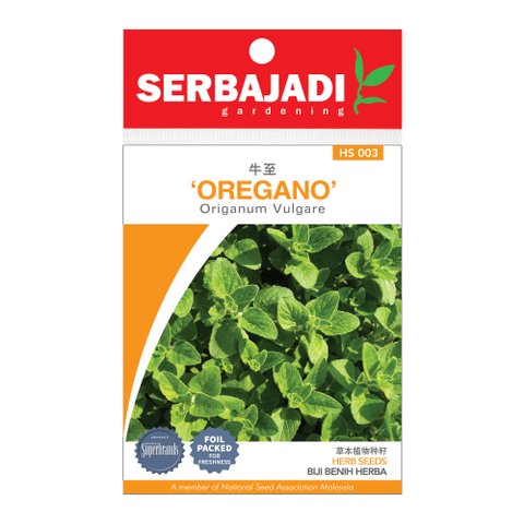 HS003 OREGANO.png