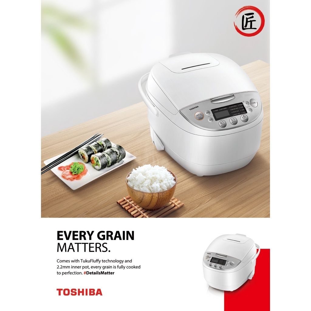 Toshiba 1.0L Non-Stick Multi-Function Digital Rice Cooker RC-10DH1NMY