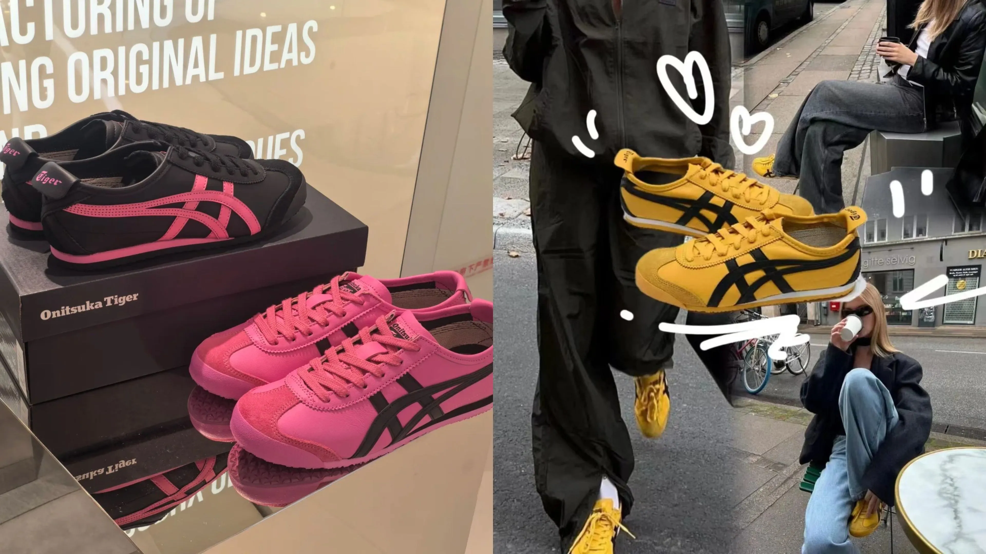 Onitsuka Tiger 鬼冢虎 | Room Twoo