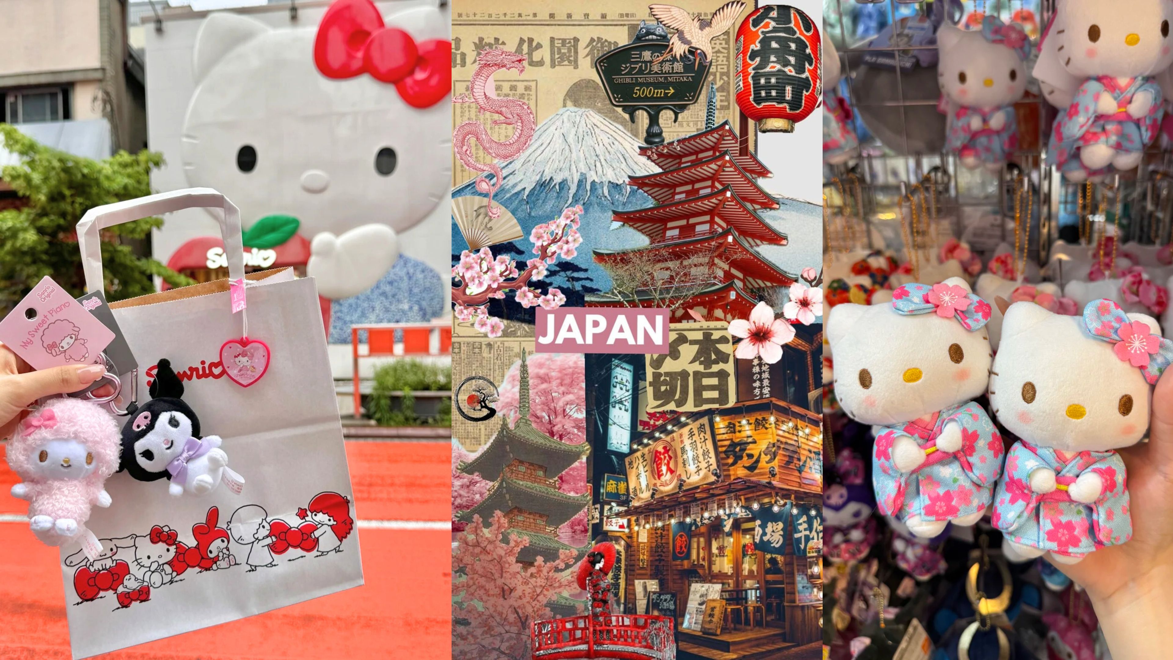 日本代购 23/7 - 4/8 | Room Twoo