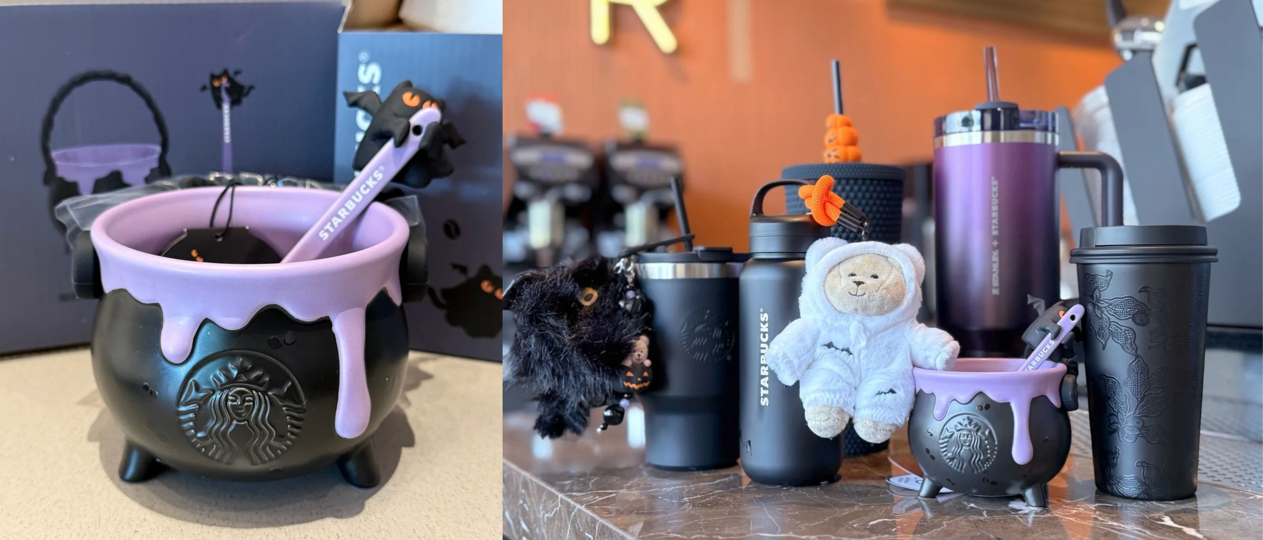 Starbucks Halloween 2025 | Room Twoo