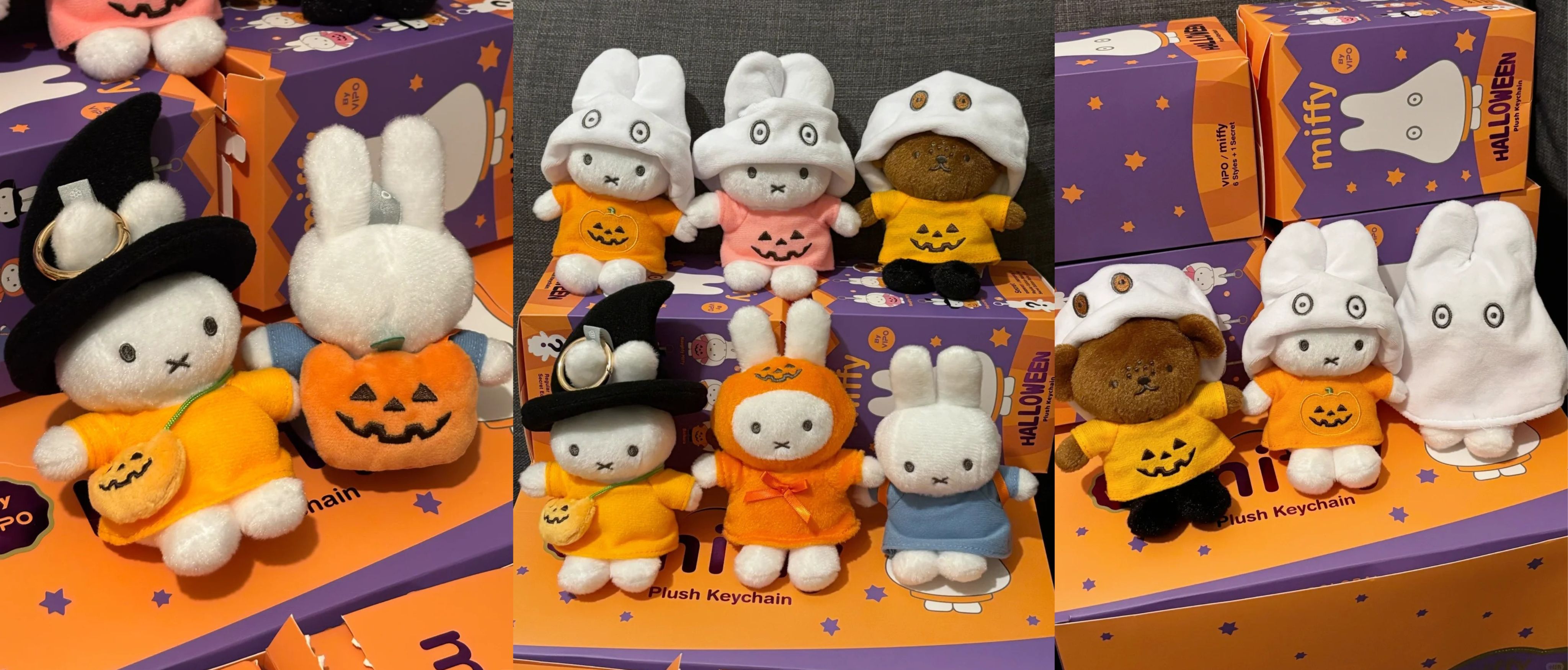 Miffy Halloween | Room Twoo