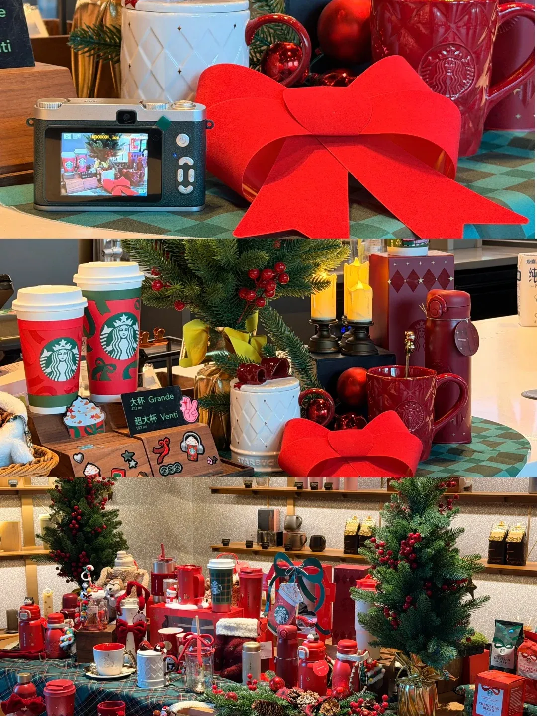 Starbucks Christmas 2025 | Room Twoo