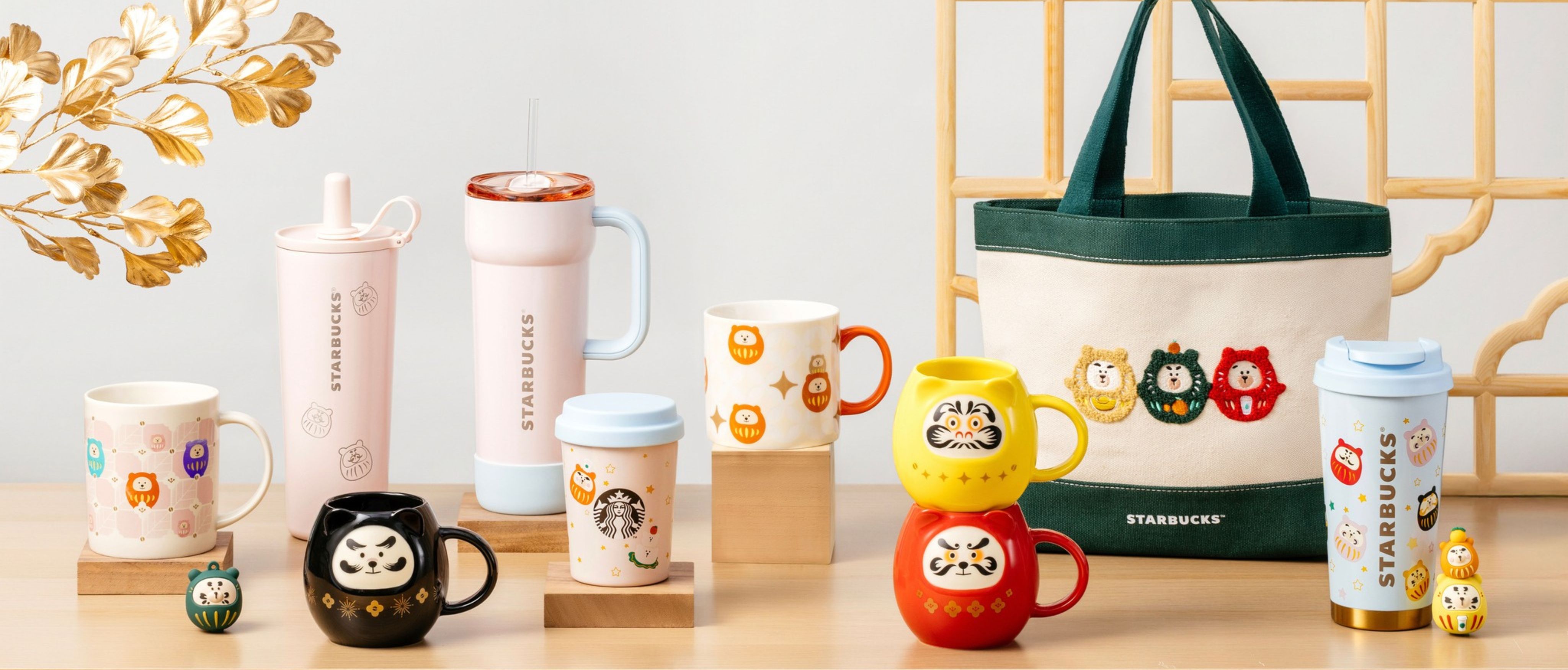Starbucks Taiwan x Daruma | Room Twoo
