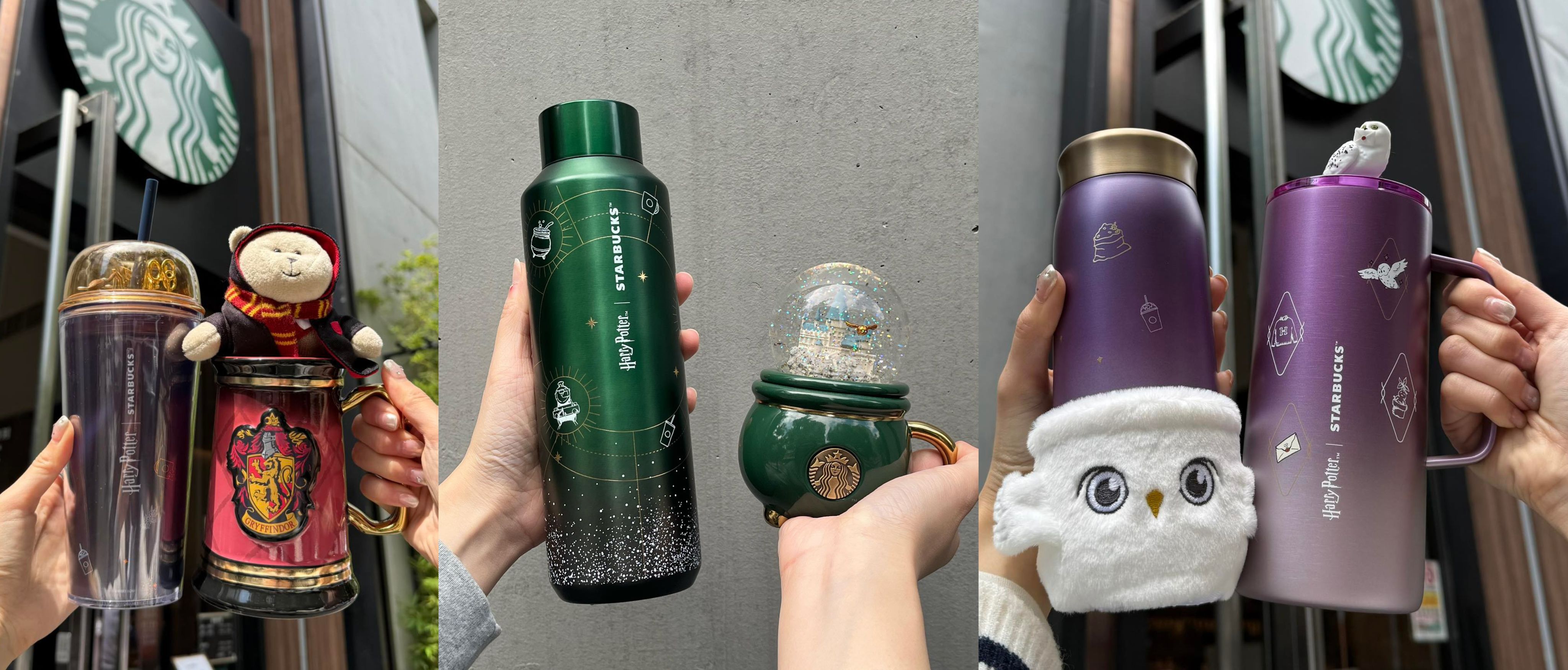 Starbucks x Harry Potter | Room Twoo