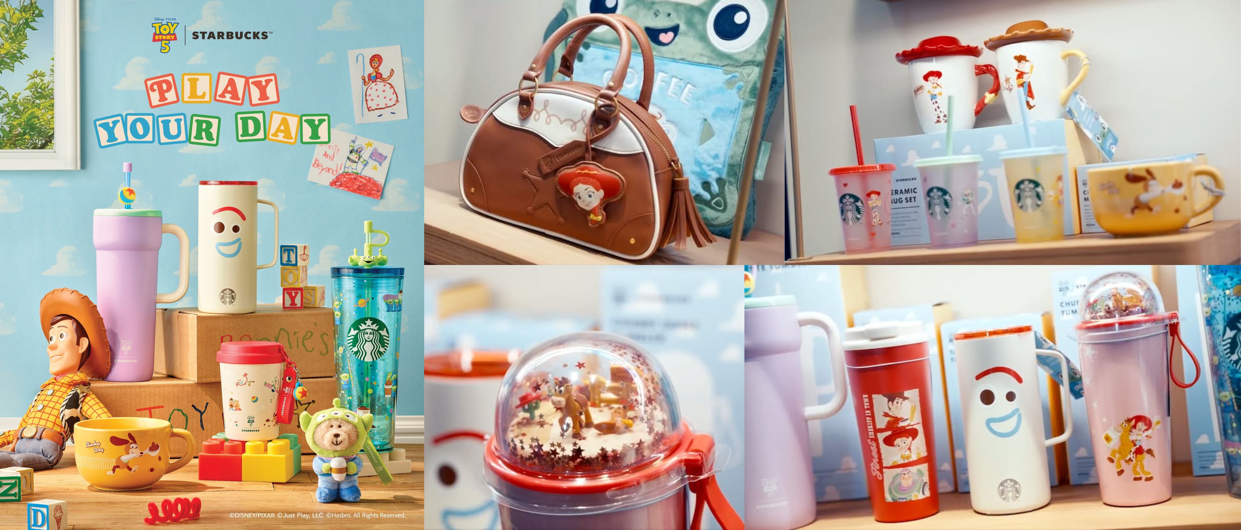 Starbucks Korea x Toy Story 5 | Room Twoo