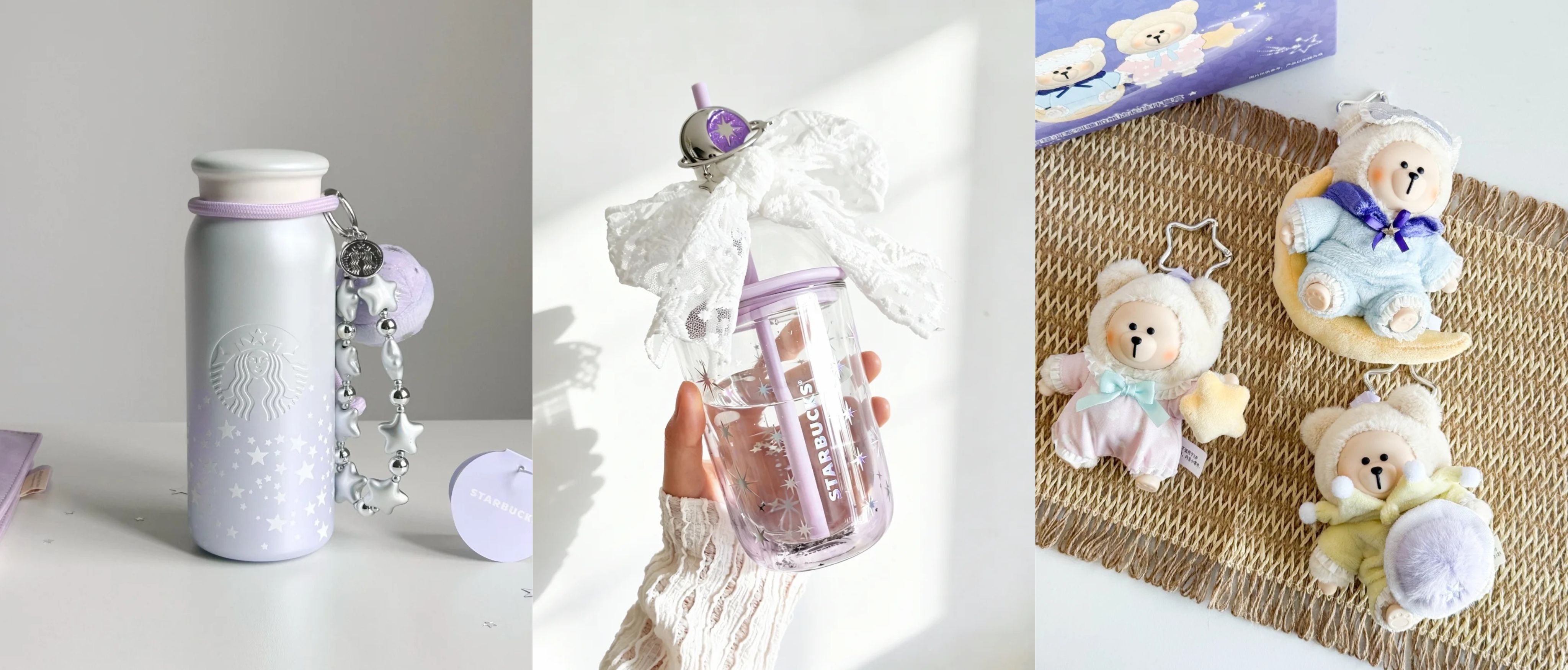 Starbucks Violet Starry Night | Room Twoo