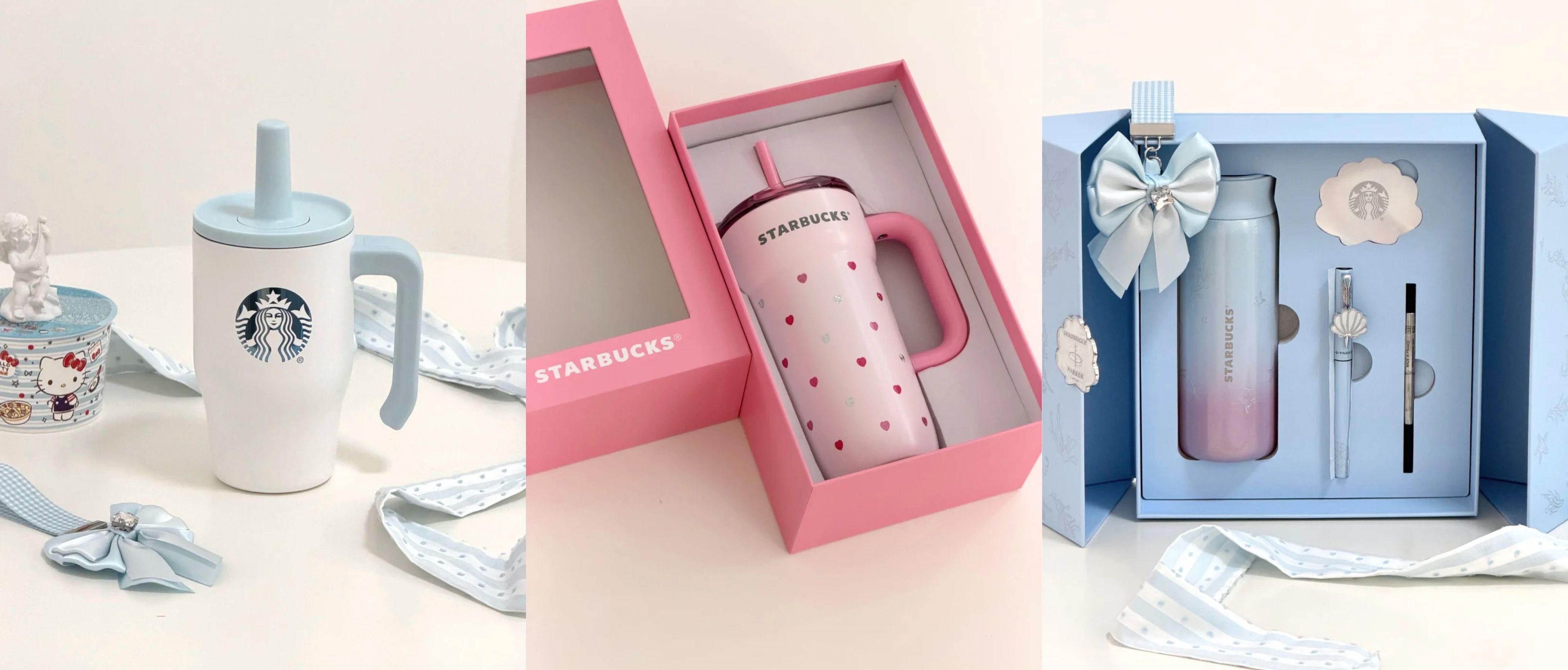 STARBUCKS | Room Twoo