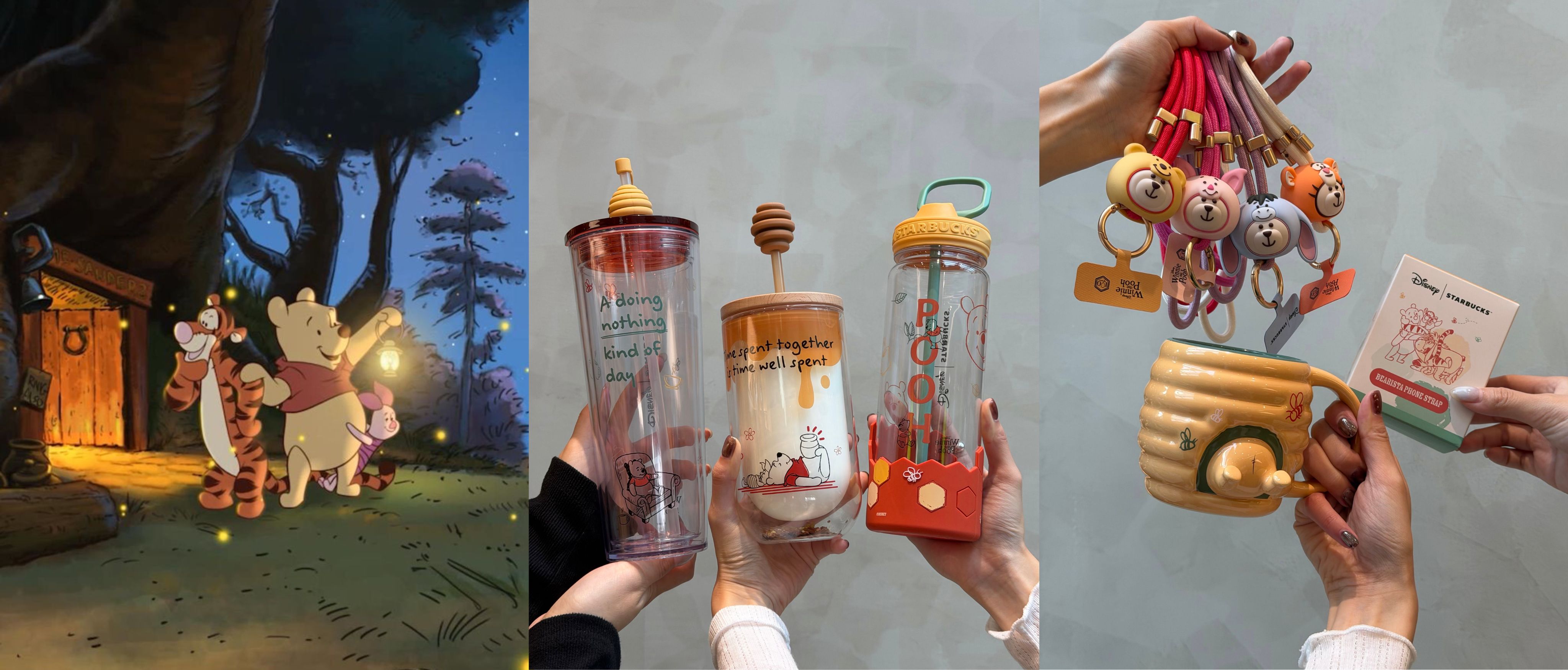 Starbucks x Disney | Room Twoo
