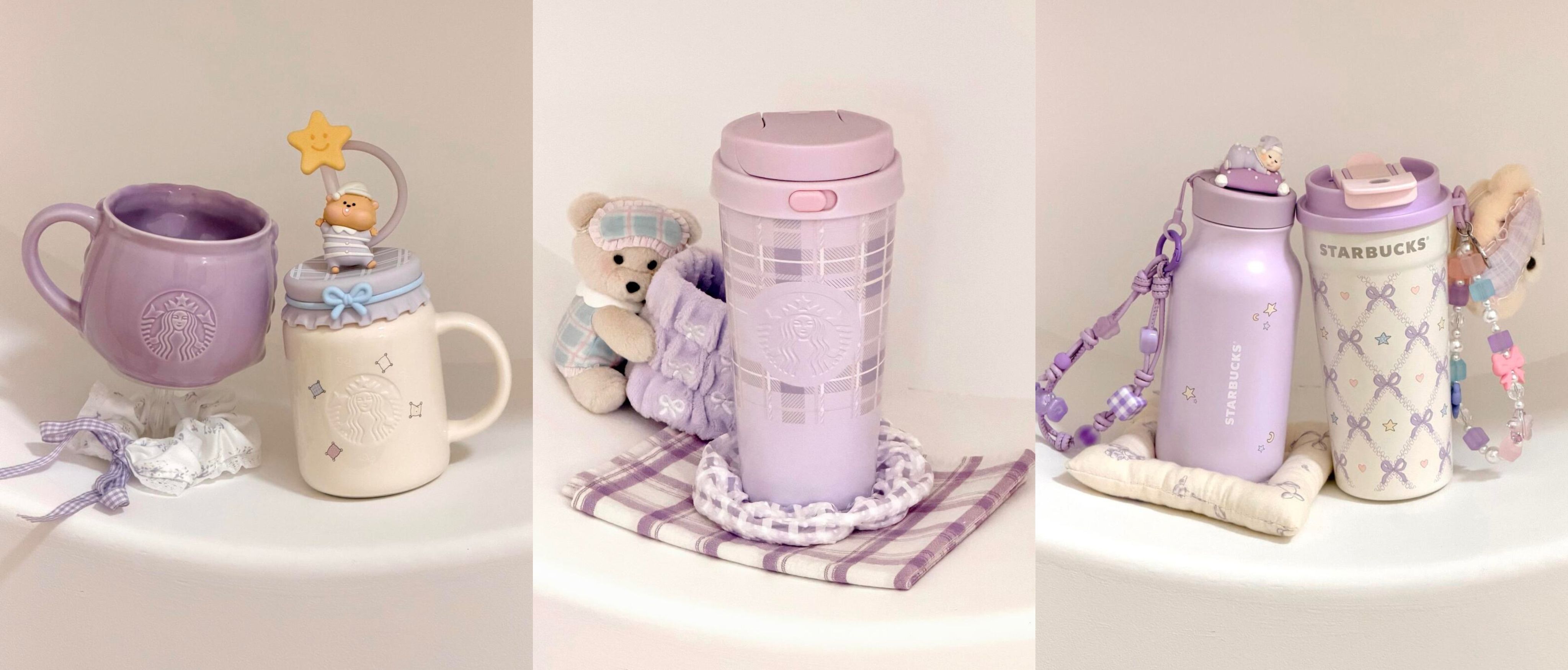 Starbucks Sweet Dreams Party | Room Twoo