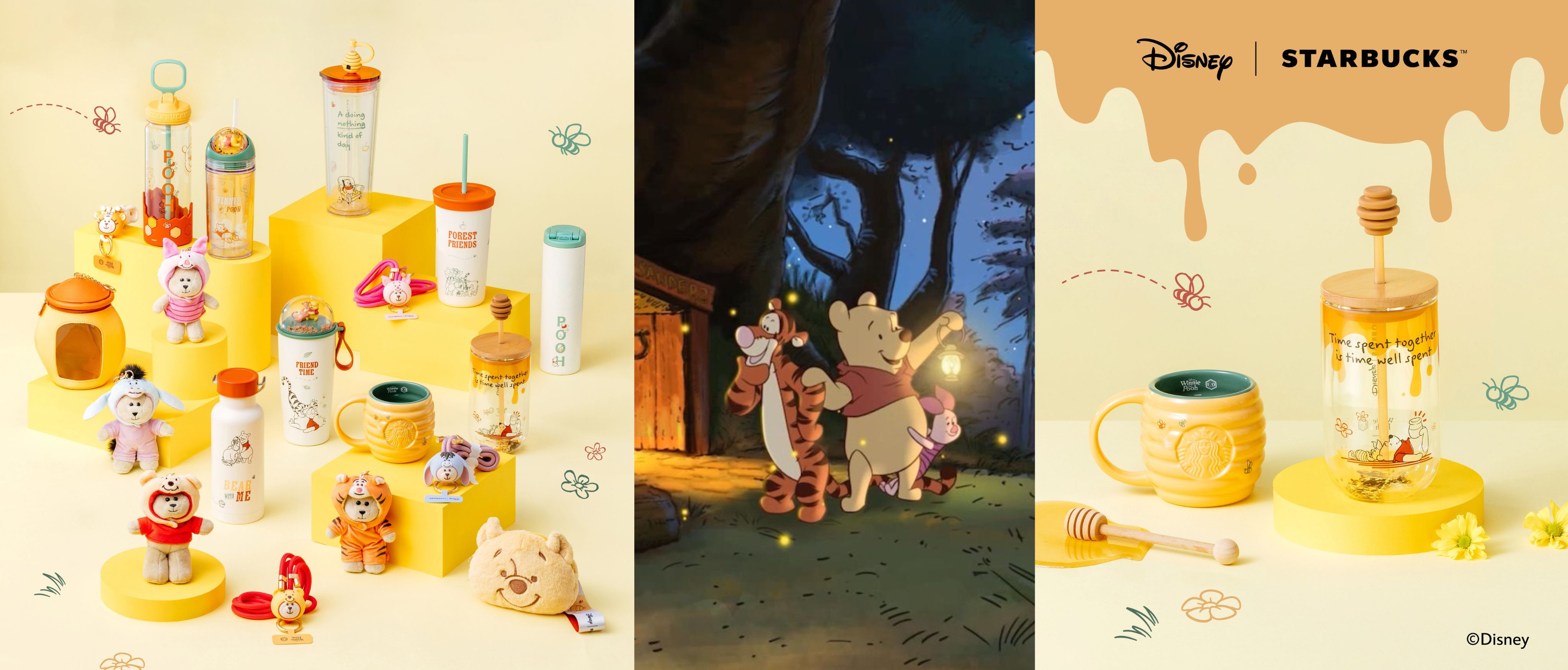 Starbucks x Disney | Room Twoo