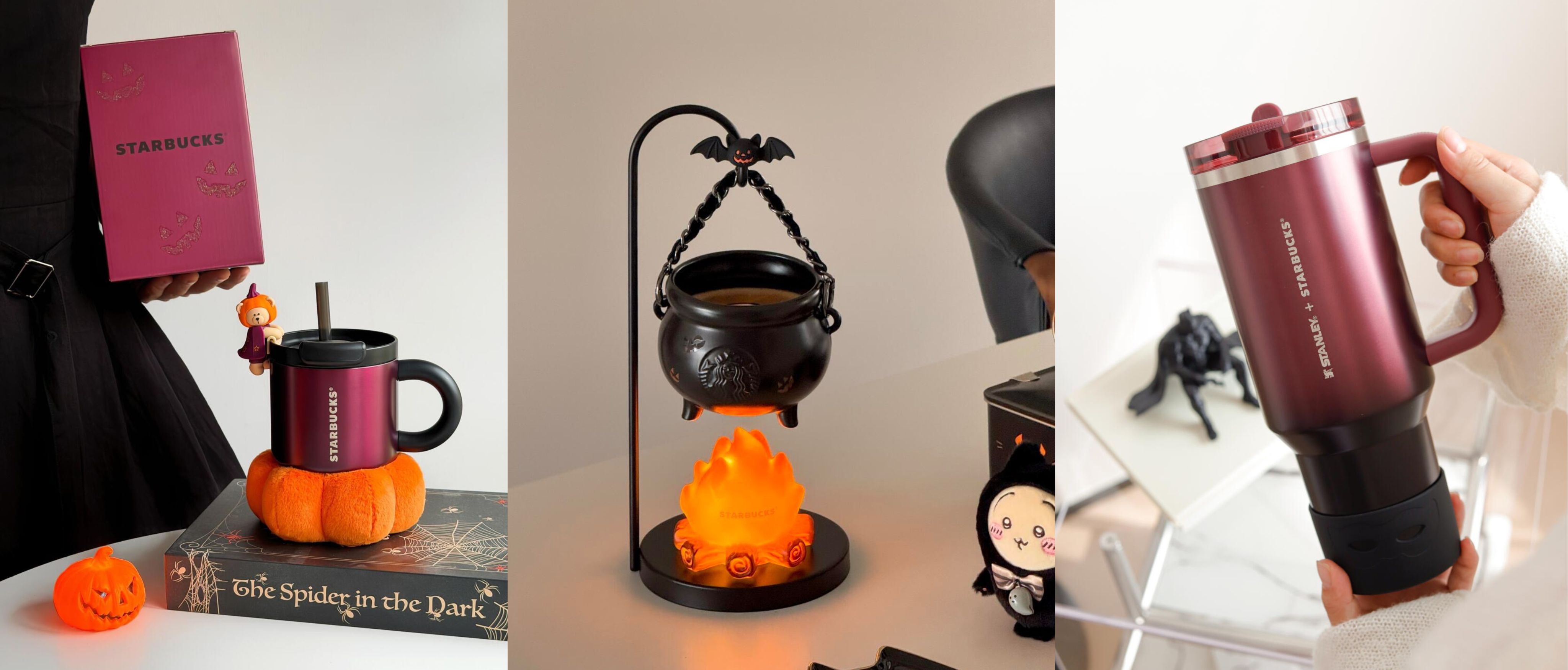 Starbucks HALLOWEEN | Room Twoo