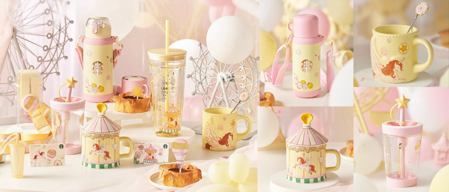 Room Twoo | STARBUCKS CAROUSEL COLLECTION