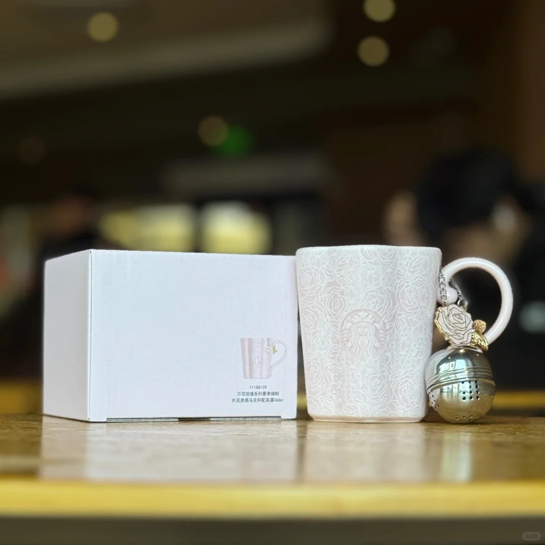 Mug with Tea Infuser 360ml