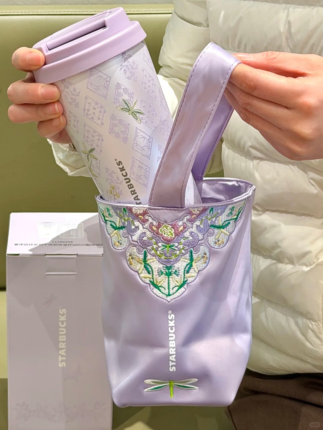 谁懂啊！被星巴克的紫色杯包硬控了！_1_抹茶拿铁星巴克_来自小红书网页版