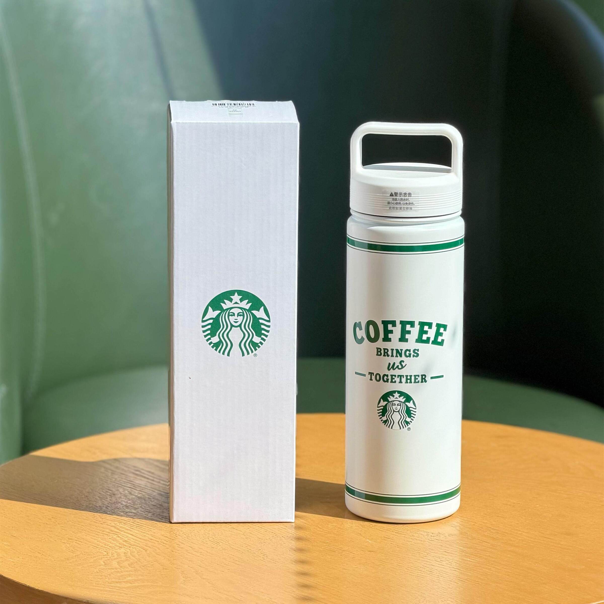 SS Retro Tumbler 612ml