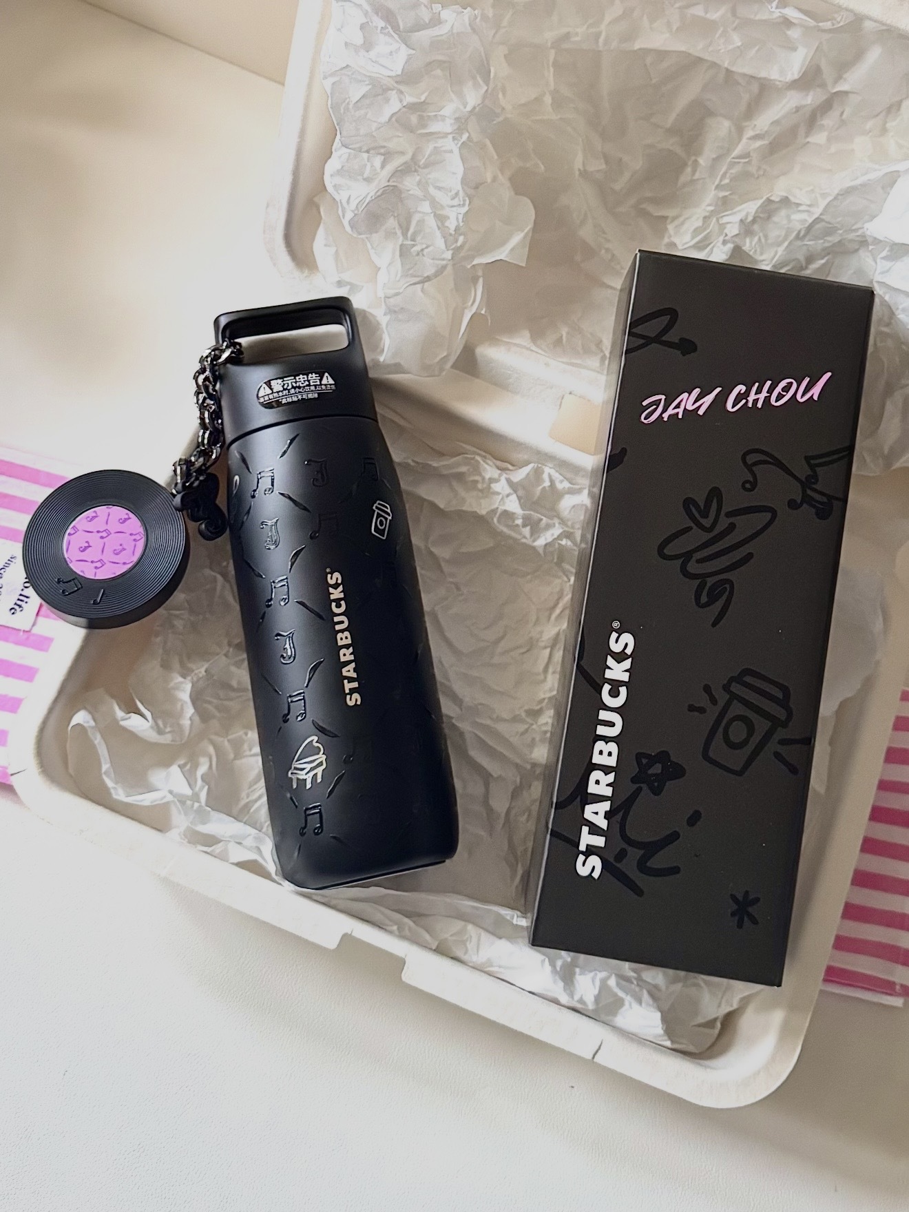 SS Tumbler 445ml w/ Recorder Keychain