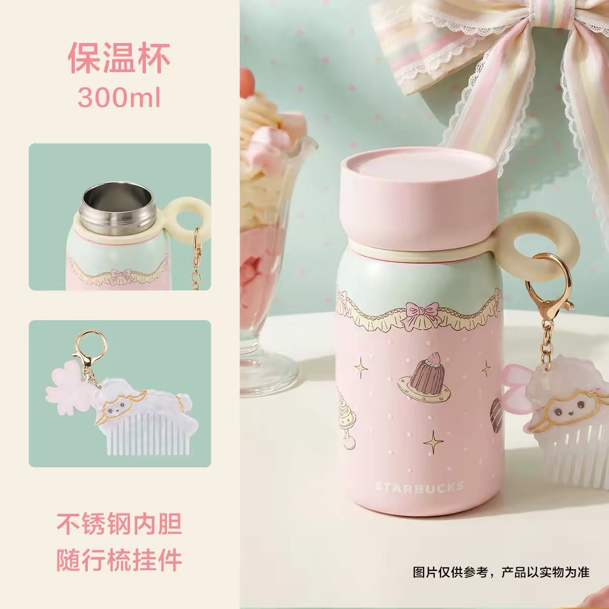 image_5AB6D992-559C-40D0-8E30-8F485D8C3E10_1780474284