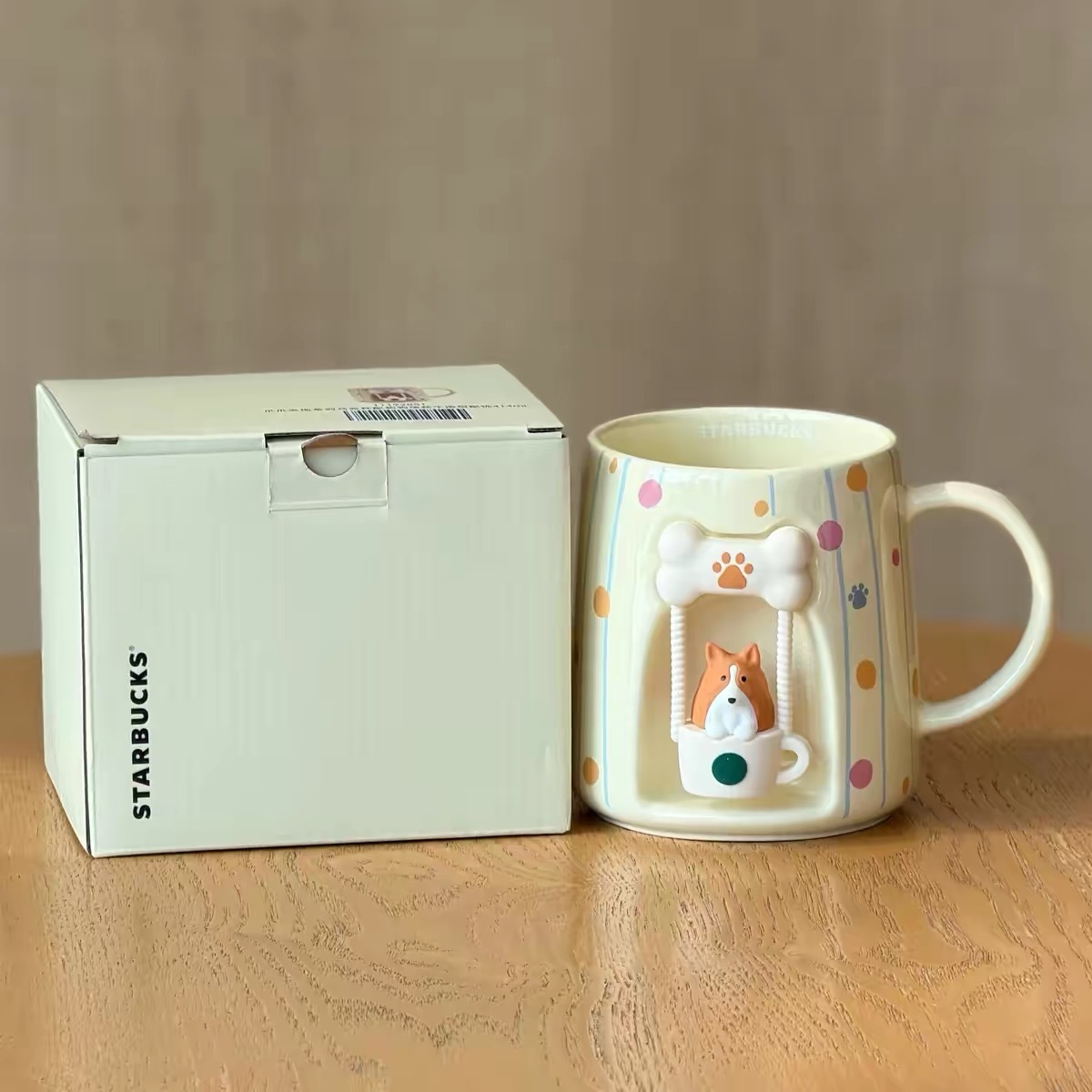 Corgi Swing Mug 414ml