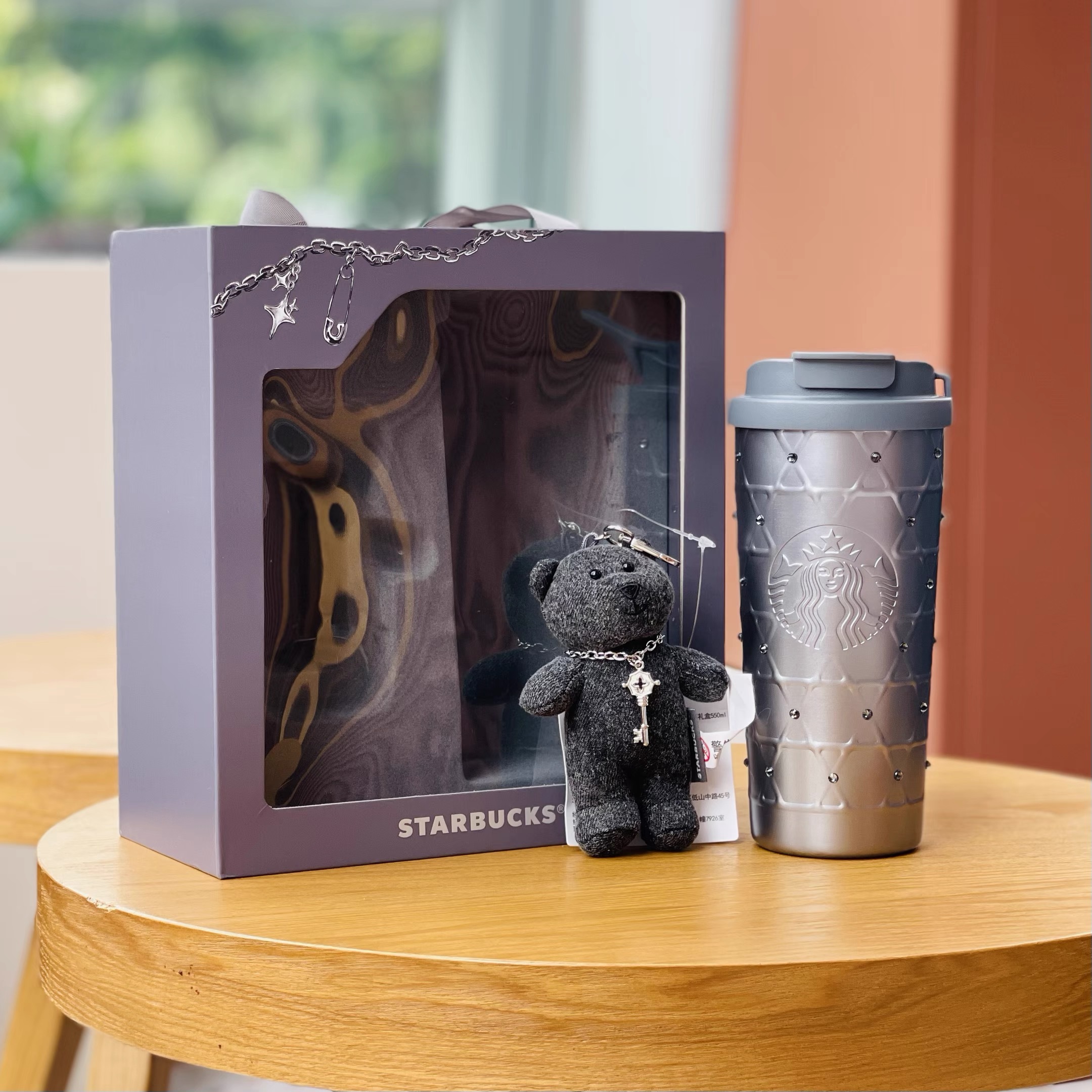 Black SS Dual Drink Rhinestone Tumbler + Bear 550ml