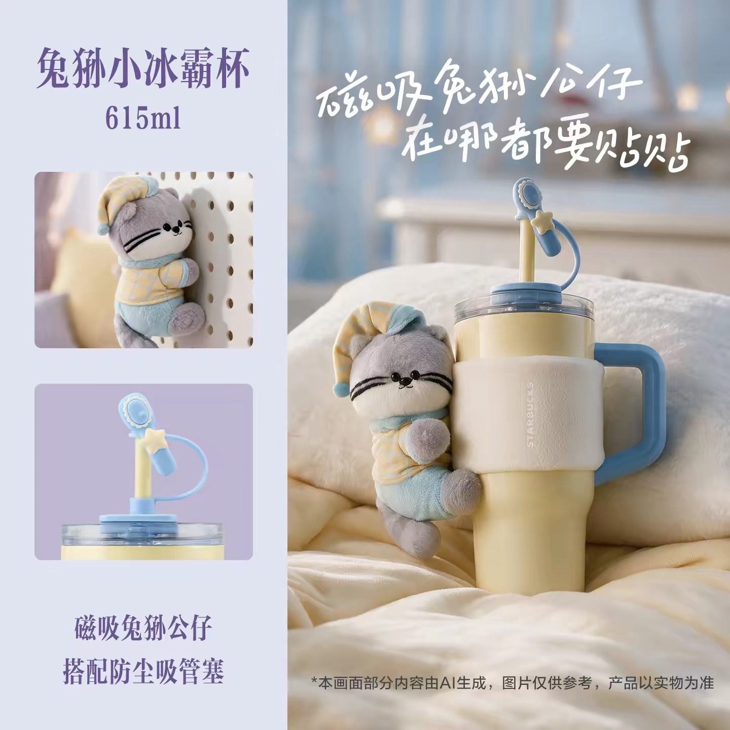image_2654508B-F78F-4319-B50D-EFF219BED2ED_1792380112