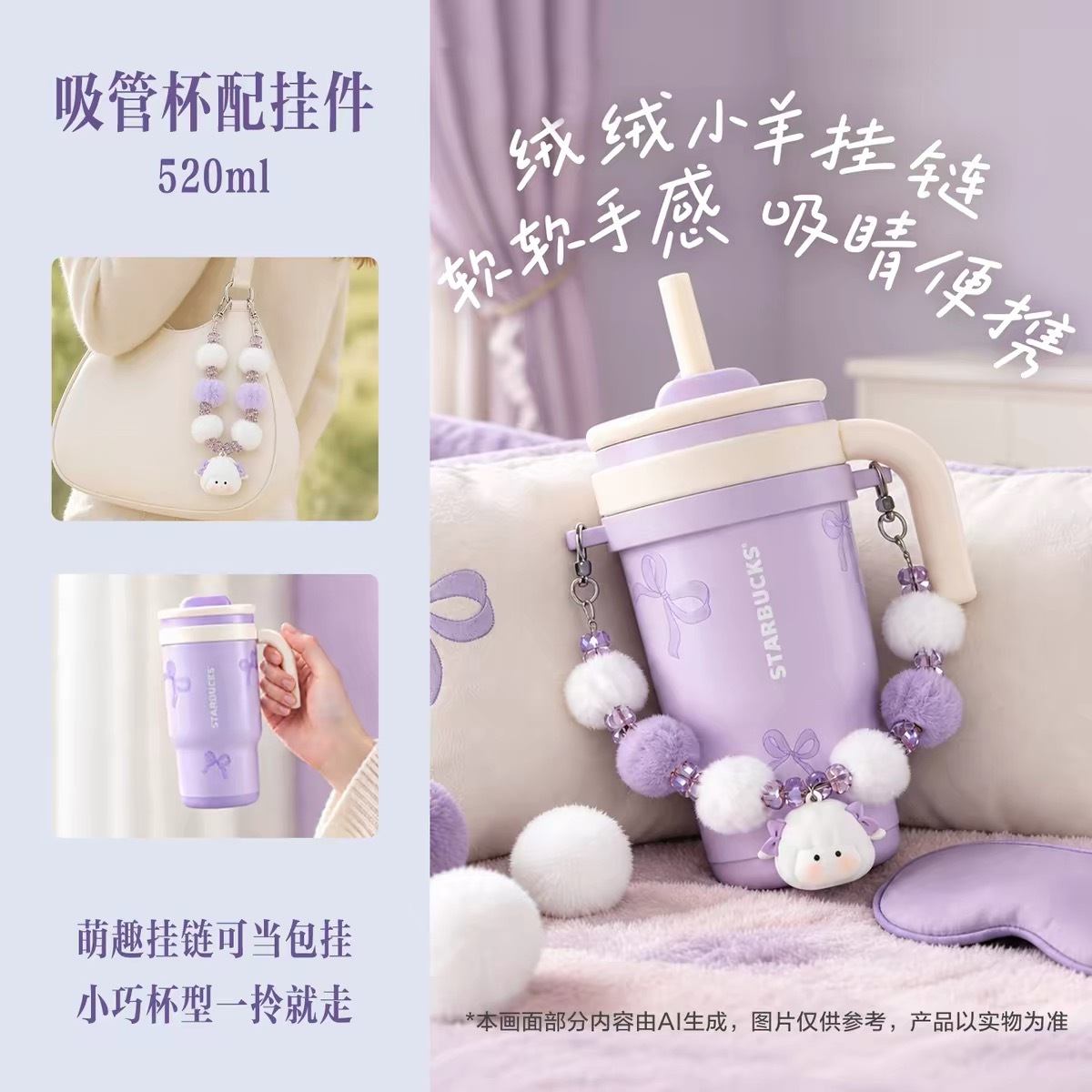 image_C32DD8A0-4D6C-4D24-BDB1-D660EE5518F0_1792380112