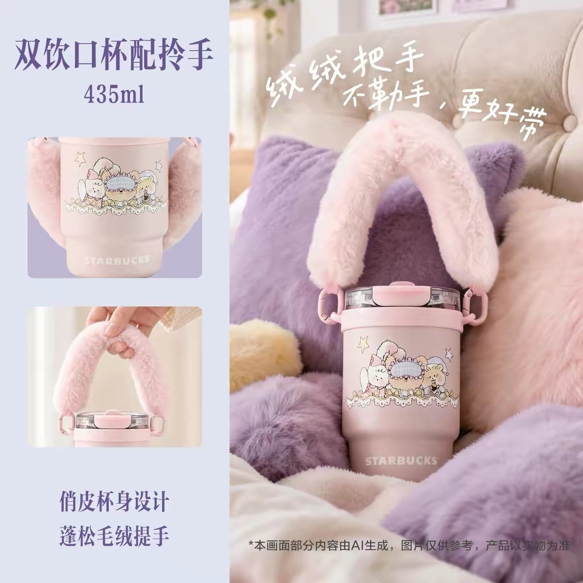image_DD25F65C-E2AD-4D7E-B60D-273905EDD6FD_1792380620
