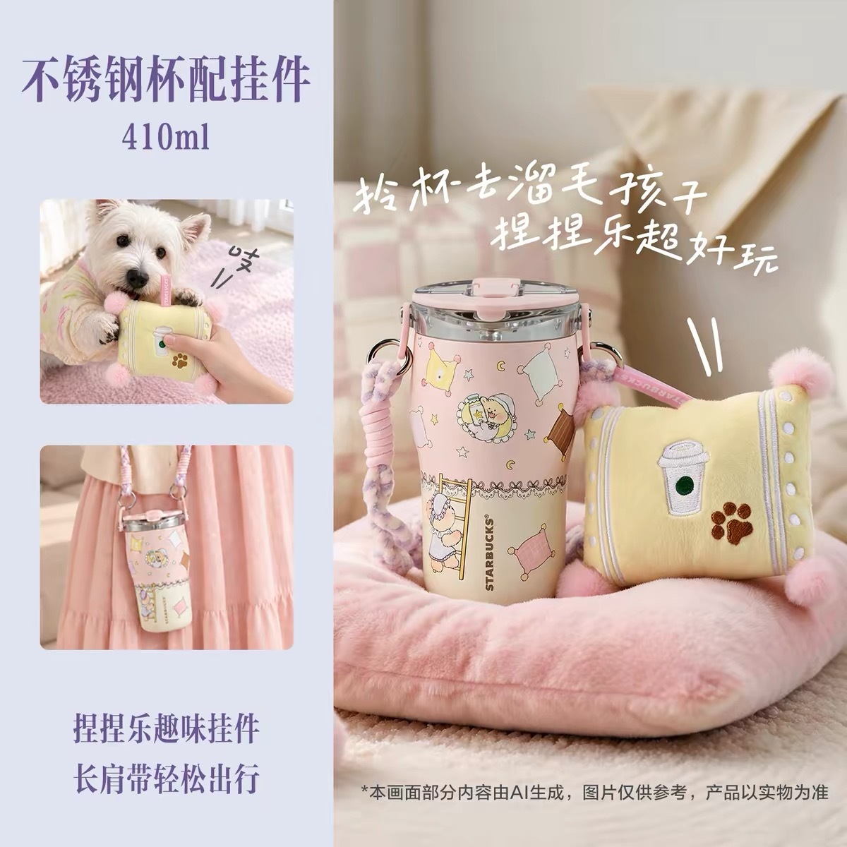 image_6EB8DE8E-6F17-477B-83A6-2BED30FBEDB4_1792380620