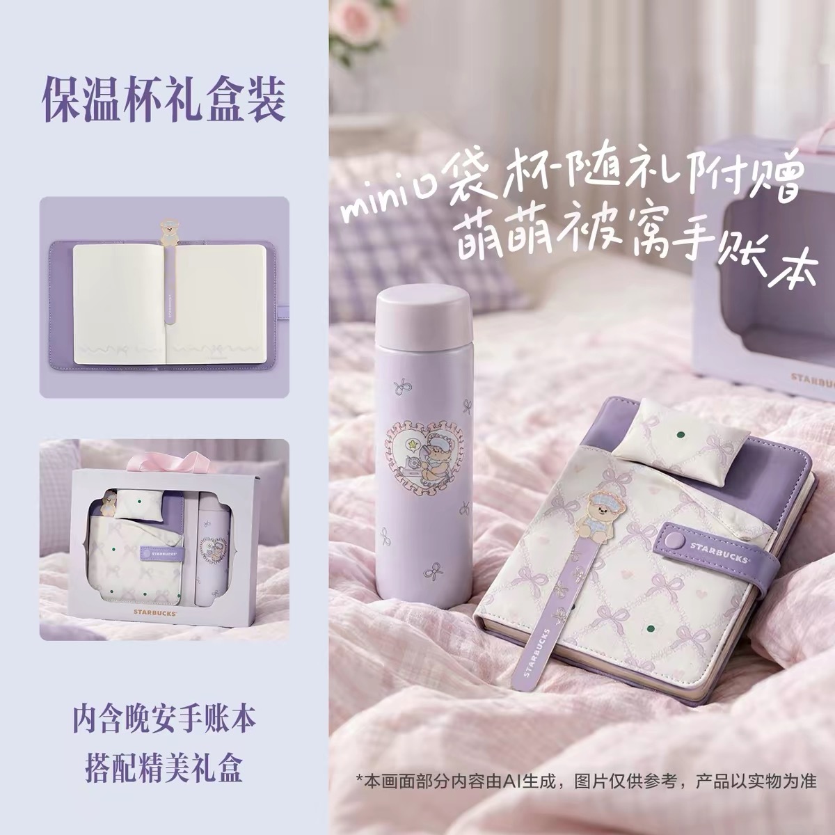 image_D470B6BB-14E6-451B-A8A7-15FC5FE71F52_1792380620