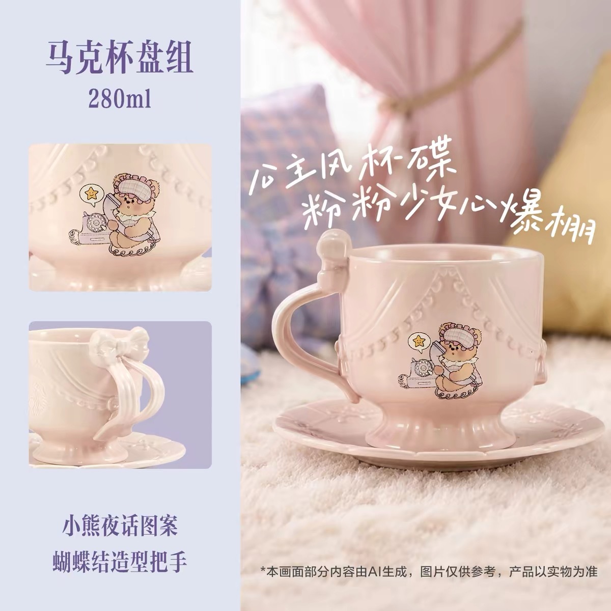 image_7BABFEAA-42C4-47D8-934A-44C1EACB415E_1792380620