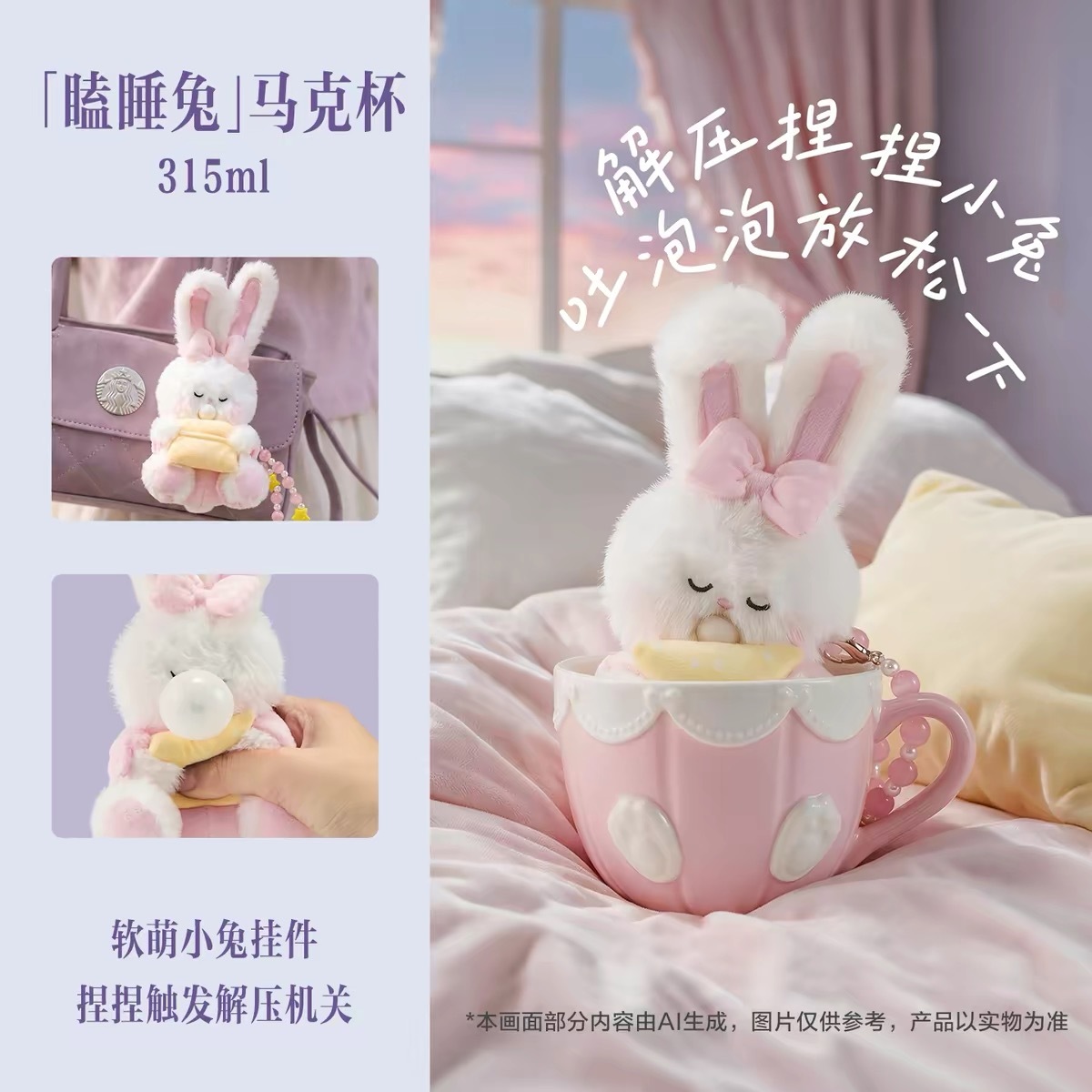 image_53EF2A94-D6F2-413F-A0BD-804647060A1E_1792380620