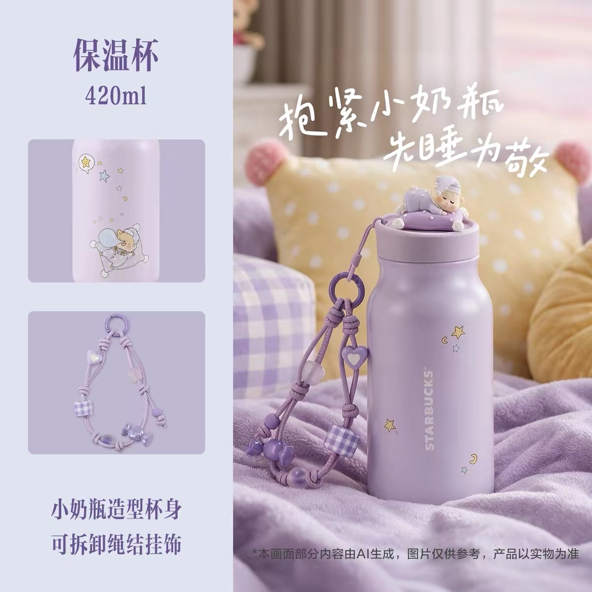 image_A9489008-798D-42CB-BFB2-2EB91DC86EC8_1792380620