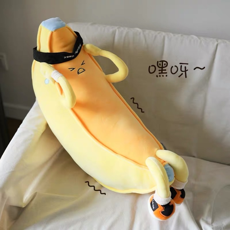 Funny Exercising Banana Plushies – Plushie Depot