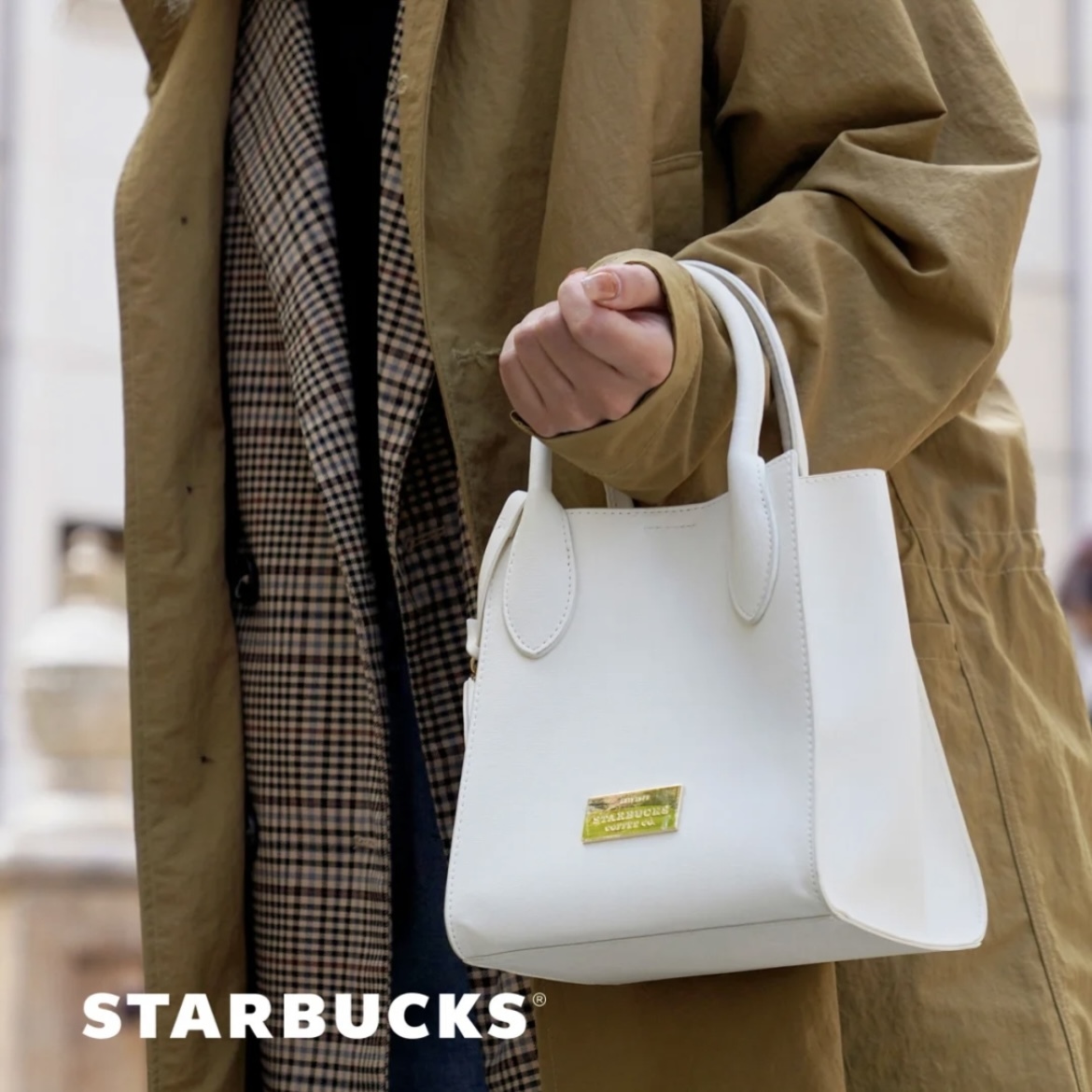 Starbucks China White Gold Tote Bag