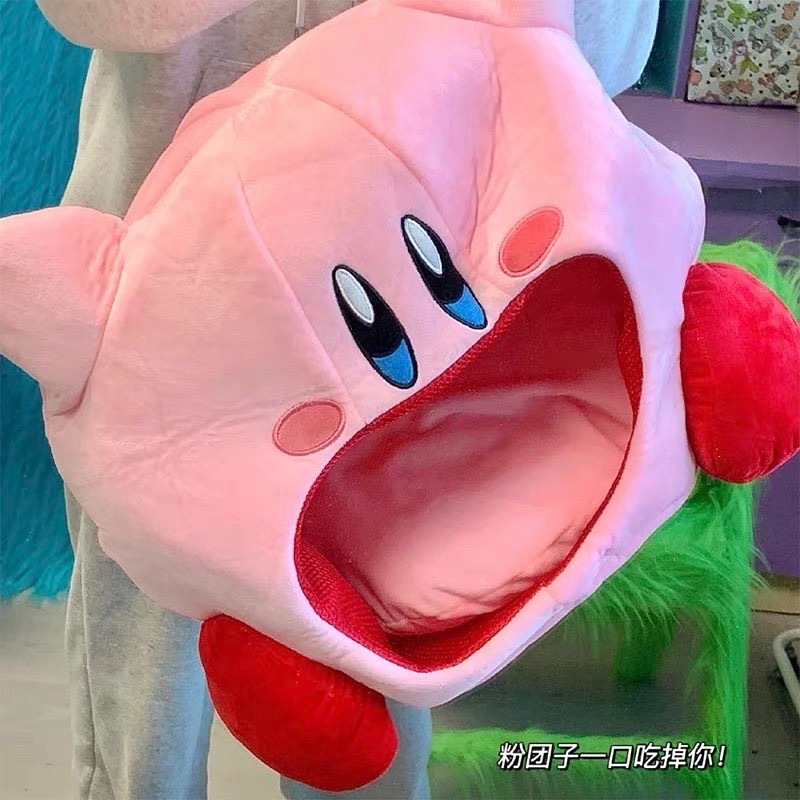 Kirby Sleeping Friend Plush