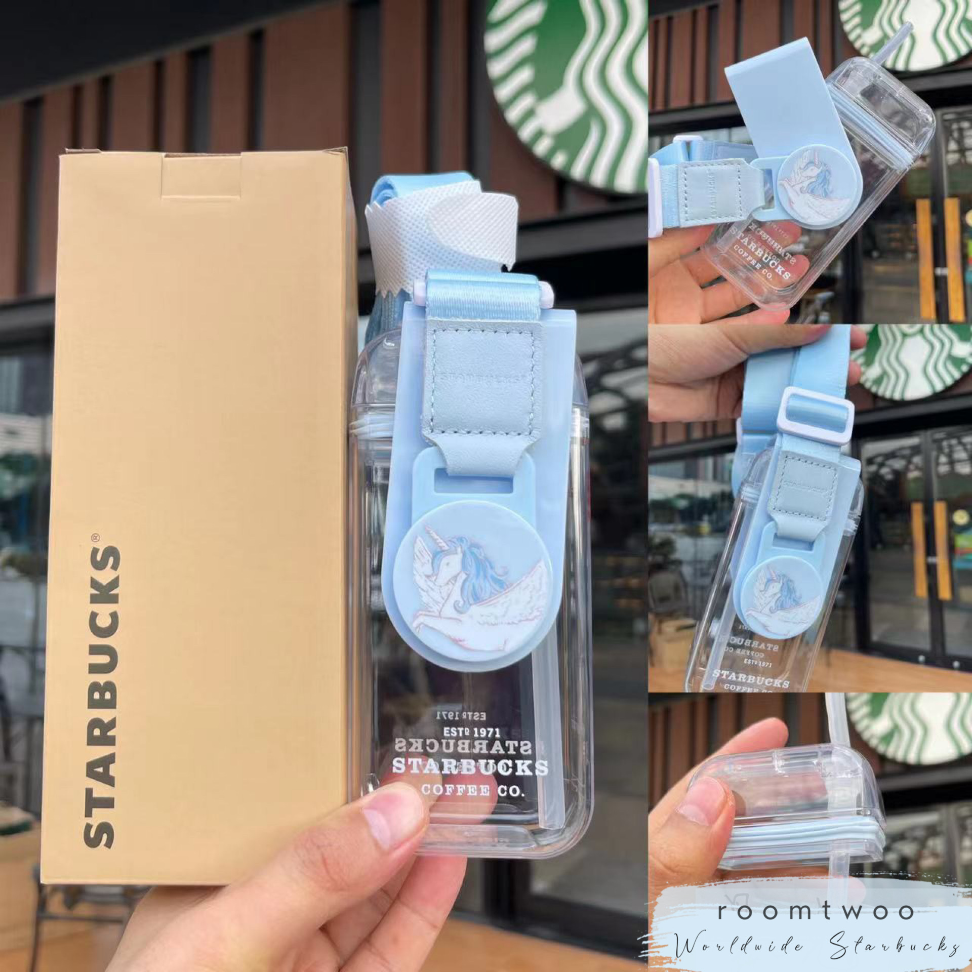 Starbucks 2022 blue carousel Contigo straw cold cup 473ml