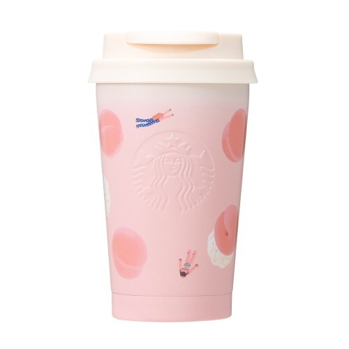 Japan Starbucks Holiday 2023 Mug 355ml