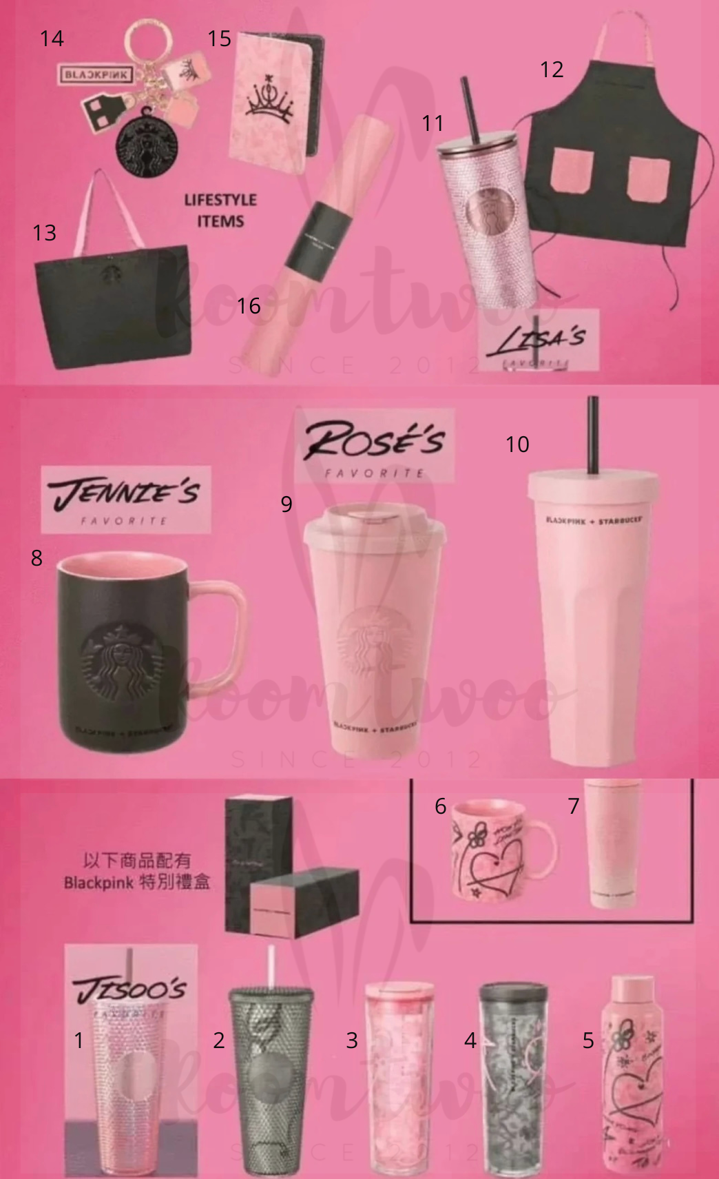 Starbucks×BLACKPINK コラボタンブラー2種類+αセットBLACKPINK