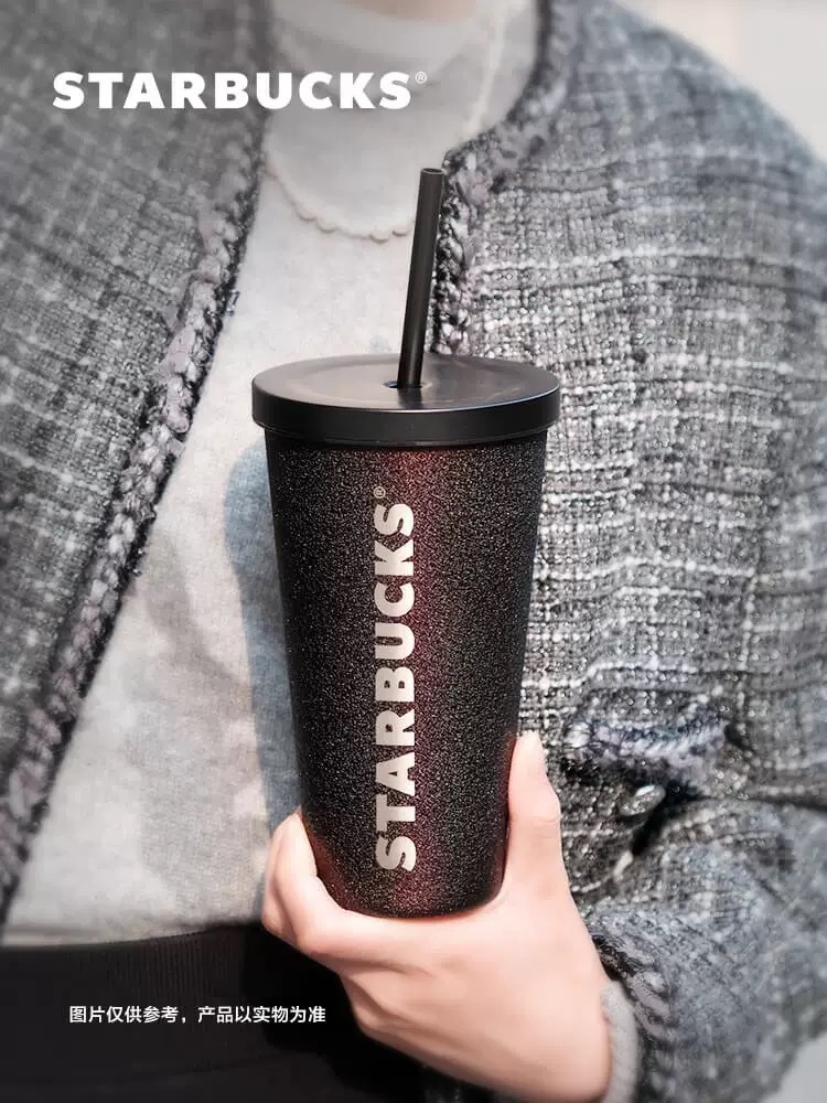 Starbucks China 2023 Online Exclusive Coffee Treasure Starbucks China 2023 Online Exclusive Coffee Treasure