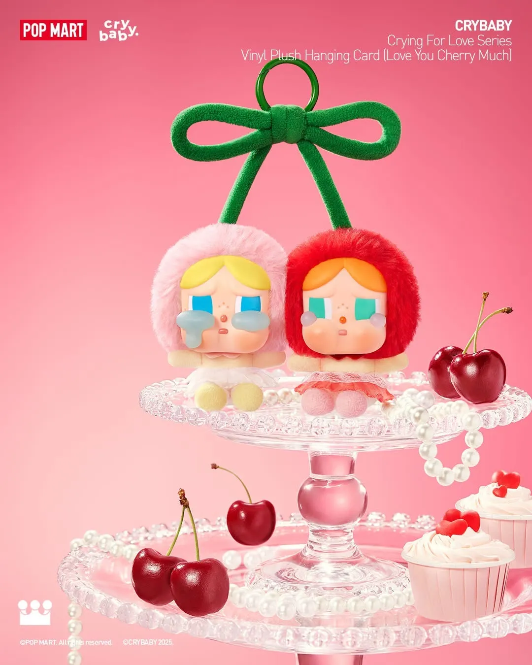 大割引 For Crying Crybaby Love Card Hanging Plush Vinyl Series ぬいぐるみ