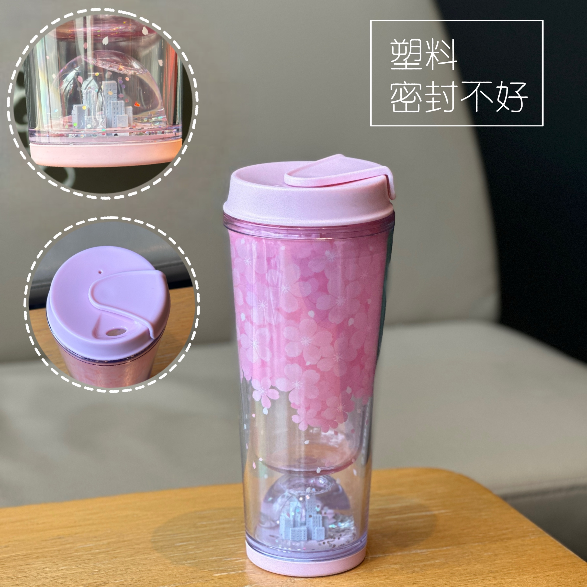 Starbucks China 2025 Sakura Collection – Room Twoo Starbucks China 2025 Sakura Collection – Room Twoo
