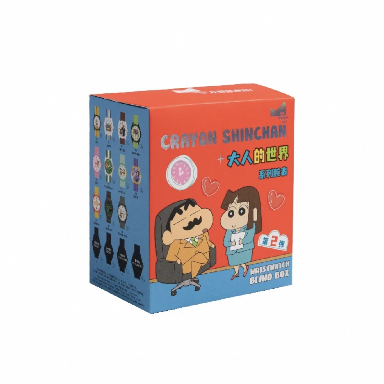 Crayon Shin Chan Wrist Watch Blind Box