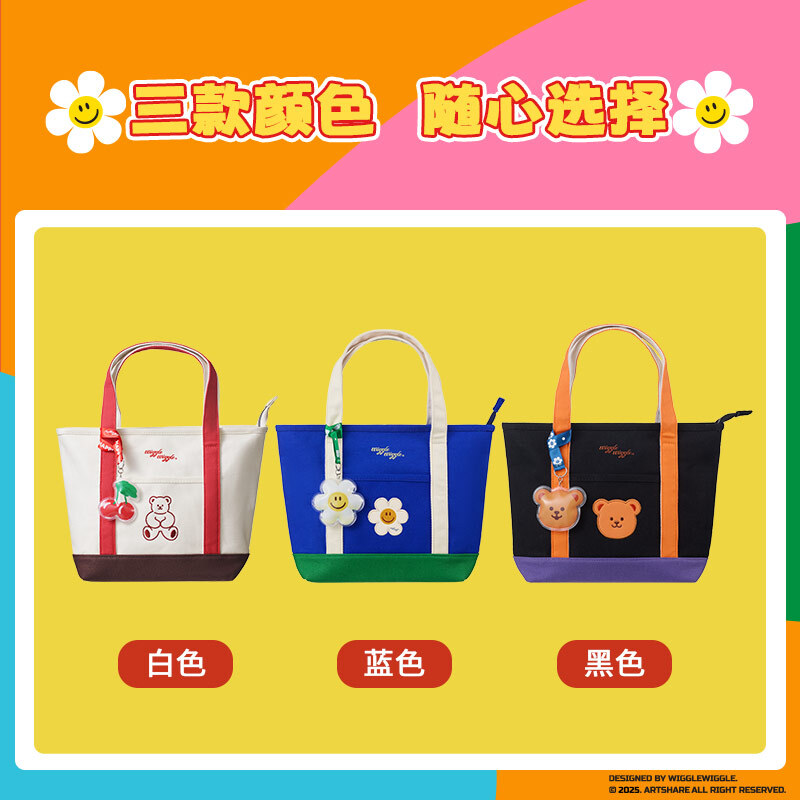 image_FE70B487-2FEA-4215-B8FF-4221138C56FA_1745830365